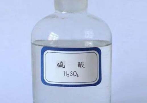 工業硫酸的用途及使用注意事項